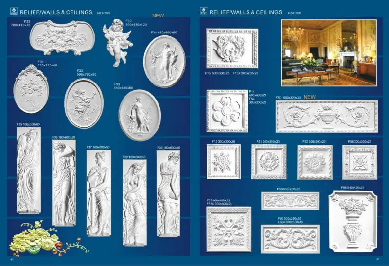 E catalogue of Gypsum Cornice From Gaily_page26_0.jpeg