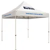 China Custom inflatable umbrella beach tent pop up