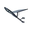 solar street light for public area water proof intensely lights new product street light control