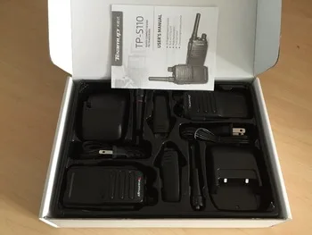 T110 package.jpg
