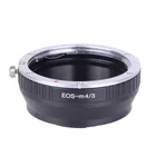 Kernel bayonet Adapter for Canon EOS (EF/EF-S) D/SLR Lens to Micro Four Thirds (MFT M4/3) Mount Mirrorless Camera Body