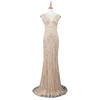 Vestidos De Fiesta 2019 Gorgeous Glitter Beads Cap Sleeve Mermaid Prom Dress Evening Wear