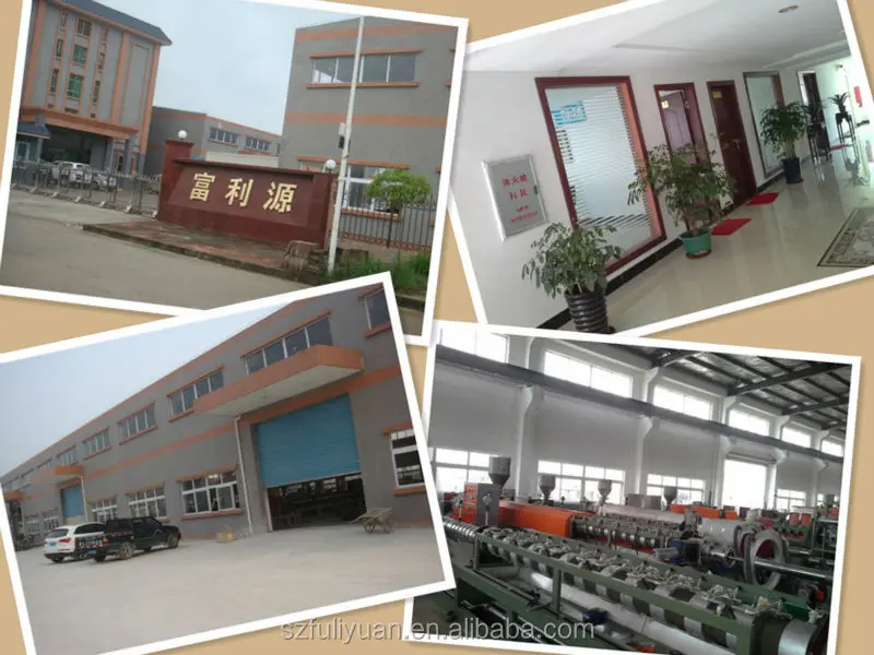 factory scene