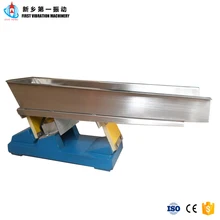 Small Electromechanical Vibrating Feeder for Zink Ore