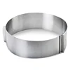 /product-detail/kaiser-bakeware-adjustable-cake-setting-ring-lh-a018--60612428634.html