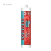 /product-detail/one-component-300ml-glass-acetic-silicone-sealant-adhesive-gp-62213433627.html