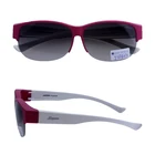 Fit Over Glasses Overcast Polarized Covers Fitover Sunglasses