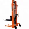 China lift cargo equipment manual hand forklift for cargo loading