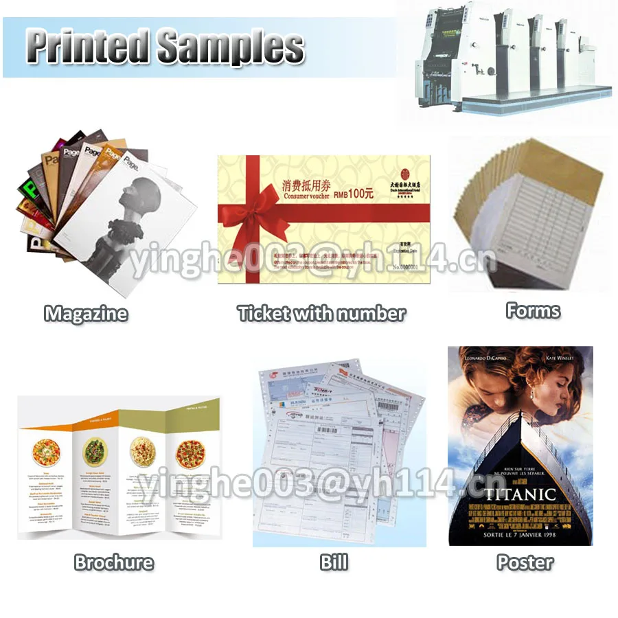 High resolution used auto print offset printing machine