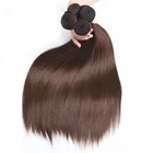 Good Deal Silky Straight Human Hair Bundles Brazilian Virgin Remy One Tone Ombre Light Brown Hair Extension