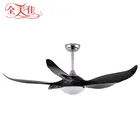 China Supply Low Power Consumption 52'' 5 ABS Blades No Noise Reverse Inverter Ceiling Fan