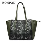 KA0019 Women's Fashion Snake Print Top Zip Work Tote Satchel Handbags Shoulder Bag Purse
