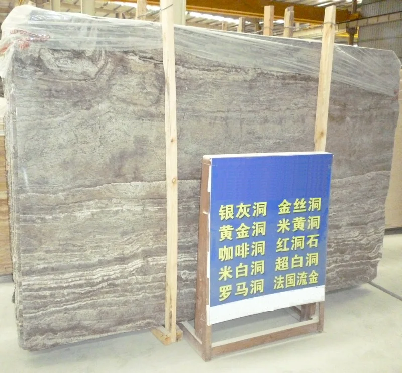 silver wave travertine.jpg