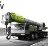 /product-detail/top-quality-best-price-famous-brand-zoomllon-80-ton-truck-crane-hydraulic-boom-mobile-truck-crane-qy80v-with-one-year-warranty-60692860440.html