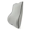 Universal Comfortable Office Chair Back Support Pillow