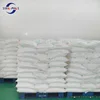 high quality tsp agriculture fertilizer price trisodium phosphate