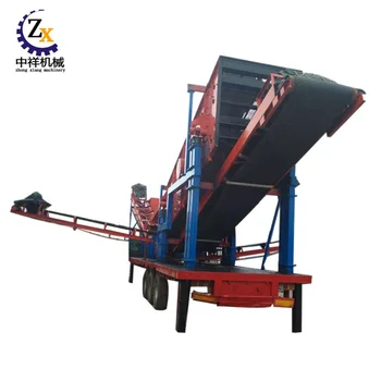 Portable mobile small used rock crusher for sale