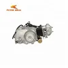 Lifan Motorcycle engine air cooled 50cc 4 stroke engine