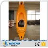 HEITRO fishing kayak with pedals sea kayak jet kayak