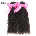 Isee Remy Hair Weave Raw Cambodian Hair Bulk