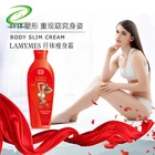 Quick Efficient 3Days Effective Slimming Firming Cream Best Fat Burn Weight Loss Gel Slimming Cream