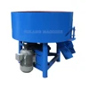 /product-detail/jq500-pan-cement-mixer-mixture-machine-mixing-machinery-62168741503.html