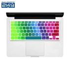 Accept Custom Rainbow Printed Silicone Keyboard Skin Cover for US Macbook Air/Pro 13"