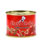 condiments ketchup halal tomato paste plant china