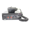 100W 150W 200W 12V 24V Police Siren speaker amplifier For Car CJB-PA300