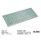 STEEL MANHOLE COVER, GALVANIZED MANHOLE COVER