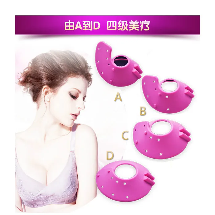 Массажер для груди купить со скидкой в секс шопе  Стимуляторы для груди  Помпы для груди