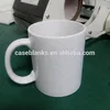 sublimating coating mug blanks 11oz White Mug-AAA