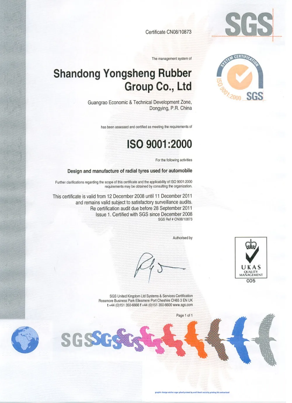 ISO9001.jpg