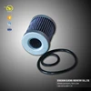 /product-detail/brc-sequential-lpg-systems-gaseous-phase-wire-mesh-filter-element-60704522757.html