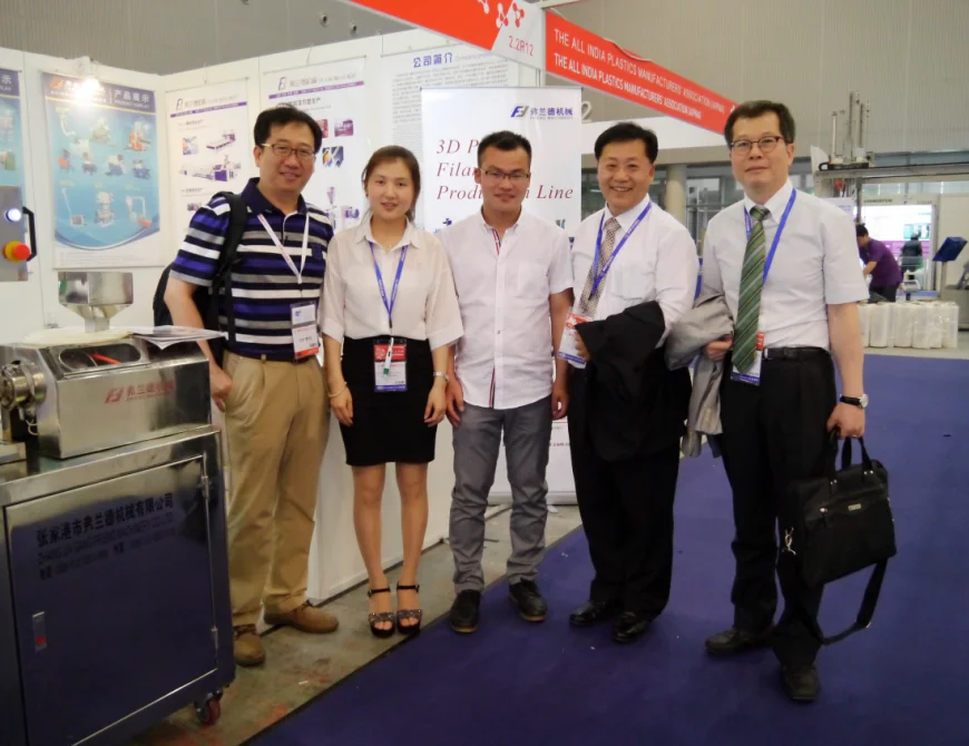 QQ20150917140108