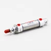 /product-detail/airtac-mini-type-ma-standard-double-acting-single-action-stainless-steel-body-micro-electric-pneumatic-cylinder-60545227346.html