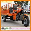 China 3 Wheel Trike Motorcycle Roof with Power Rear Axle /Trike Motorcycle For Sale