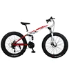 FT 21 Speed 26 inch Folding fat tire bicycle Cheap Snow Mountain Bike