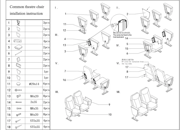 Movable Auditorium Chair Parts Wholesale Buy Auditorium Chair Parts,Movable Auditorium Chair