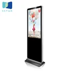 42 inch LCD Screen Kiosk Display, led tv advertising player, lcd digital signage