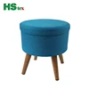 HStex wooden leg storage stool with folded