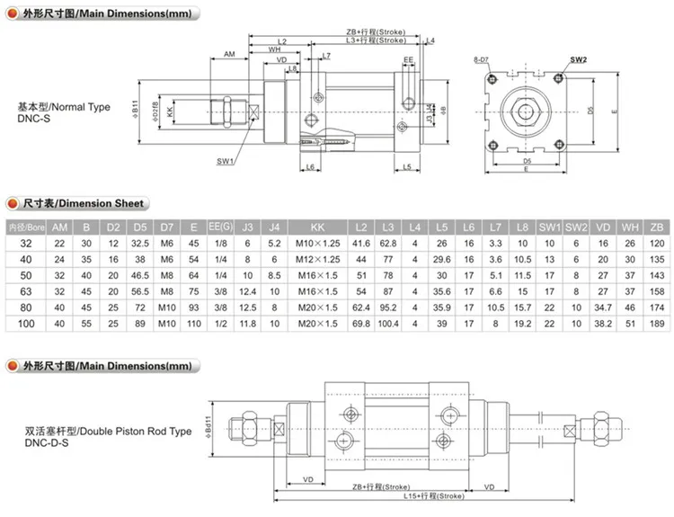 JXPC Catalogue__69_.jpg