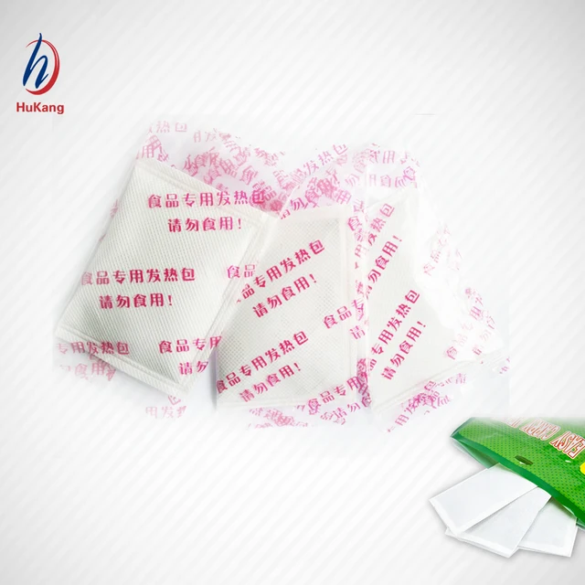 Camping food self heated bags heating up rice with custimize complete sets of boxes