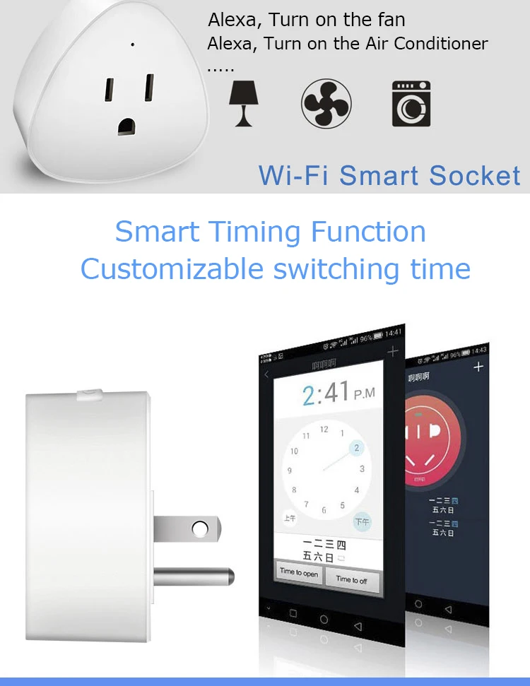 wifi2_03.jpg