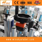 Professional Manufacturer automatic canned tuna cans round bottle labeling machine tin can labeler