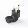 IEC C13 Angle to NEMA 5-15 USA 3-Prong Molded Plug Adapter