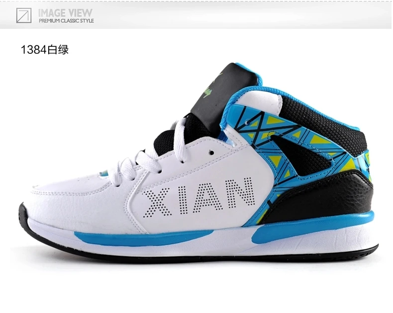 2015 cheap authentic men basketball shoes zapatillas de baloncesto basket boot mens sneaker for women L2QX10
