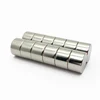 /product-detail/china-supplier-neodymium-permanent-magnet-price-7x7-mm-62043694242.html