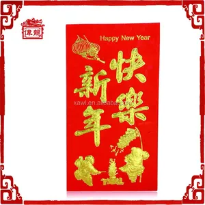 chinese new year money gift hot stamping lucky red envelope