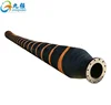 /product-detail/dn800-dredge-rubber-oil-pipeline-floating-marine-oil-delivery-hose-for-sale-60754556650.html